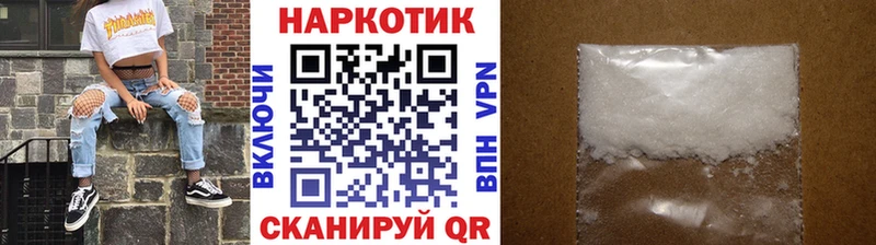 Где купить наркотики Томари КОКАИН Меф мяу мяу Псилоцибиновые грибы Бошки Шишки Гашиш
