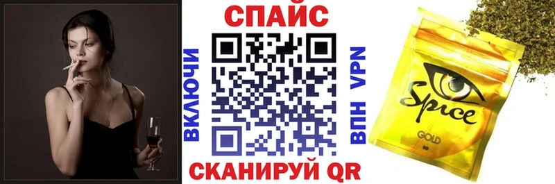 БУТИРАТ BDO  Томари 