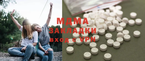 мет Богданович