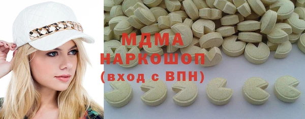мет Богданович