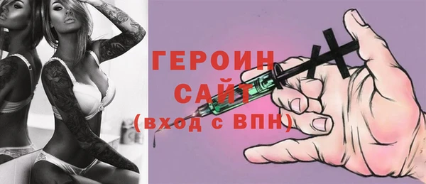 мет Богданович