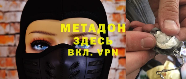 мет Богданович