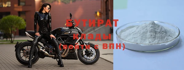 мет Богданович