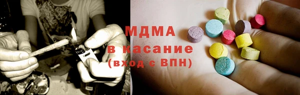 мет Богданович