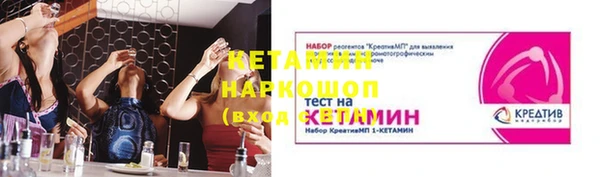 мет Богданович