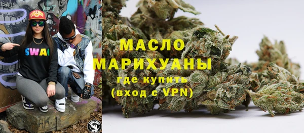 мет Богданович