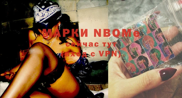мет Богданович