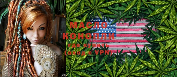 мет Богданович
