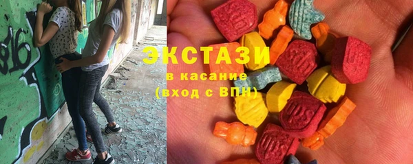 мет Богданович