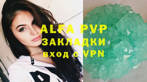 ECSTASY Снежинск