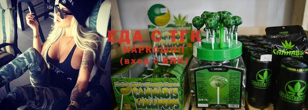 мет Богданович