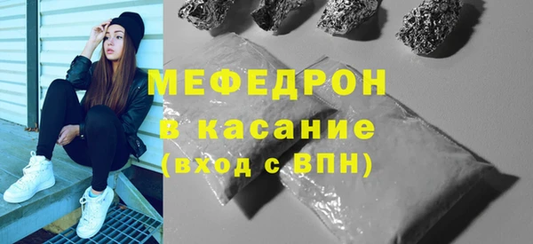 мет Богданович