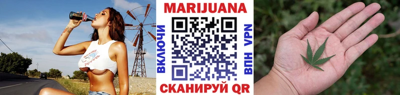 наркошоп  Томари  Конопля гибрид 